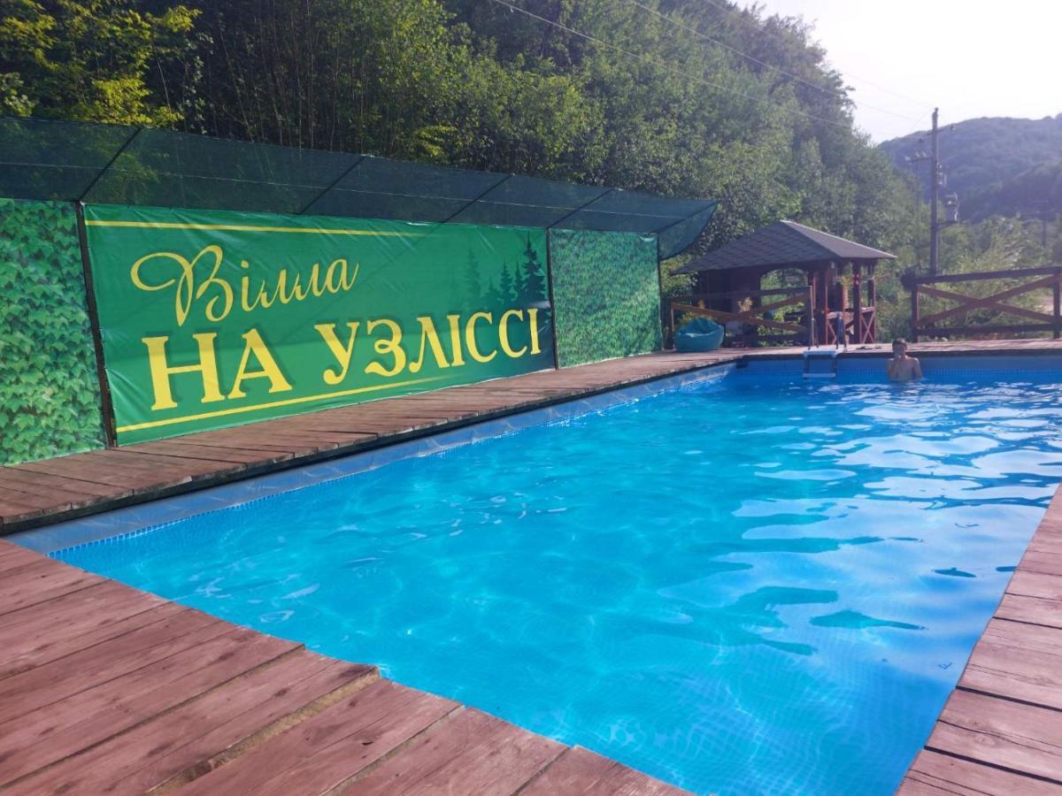 Villa Na Uzlissi Мигове Екстер'єр фото